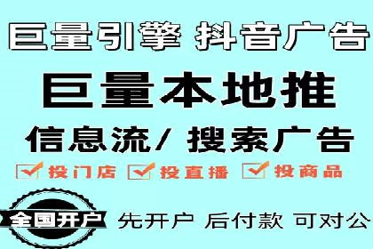 专业SEM推广托管，案例见证效果